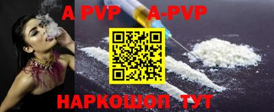 гидропоника Кумертау