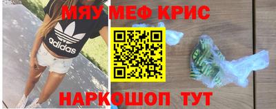 гидропоника Кумертау