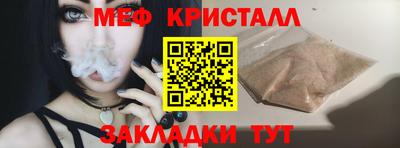круглые Кулебаки