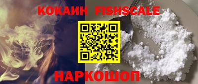 гидропоника Кумертау