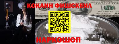 гидропоника Кумертау