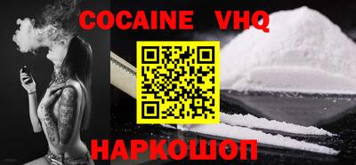 трава Кунгур