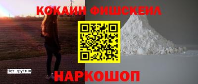 гидропоника Кумертау
