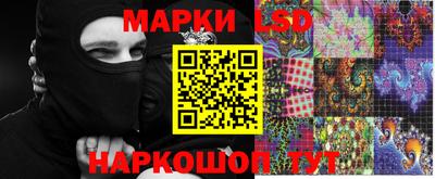 трава Кунгур