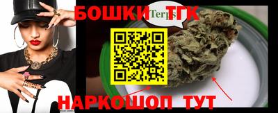 гидропоника Кумертау