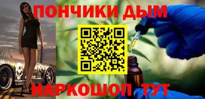гидропоника Кумертау
