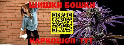 трава Кунгур
