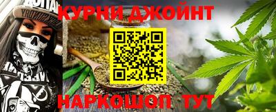 гидропоника Кумертау