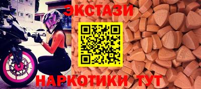 круглые Кулебаки