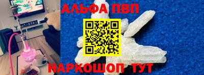трава Кунгур