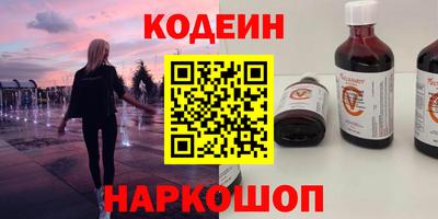 гидропоника Кумертау