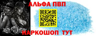 гидропоника Кумертау