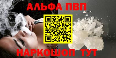 гидропоника Кумертау