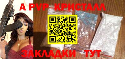 круглые Кулебаки