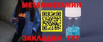 гидропоника Кумертау