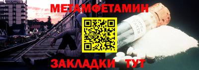 круглые Кулебаки