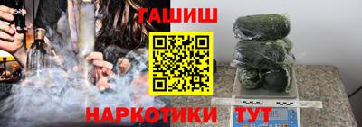 гидропоника Кумертау