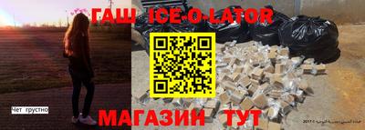 трава Кунгур