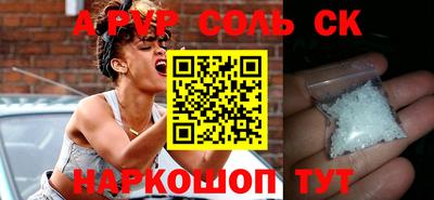 круглые Кулебаки