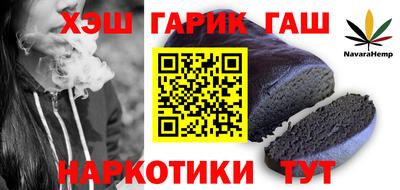 трава Кунгур