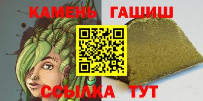 круглые Кулебаки