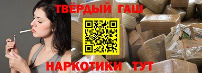 трава Кунгур