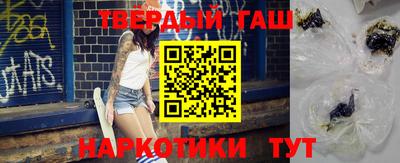 гидропоника Кумертау