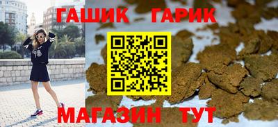 гидропоника Кумертау