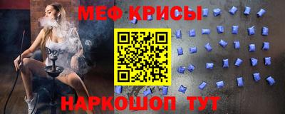 гидропоника Кумертау