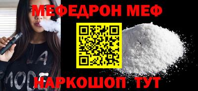 круглые Кулебаки