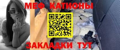круглые Кулебаки